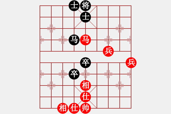 象棋棋谱图片：渔樵居士(6段)-和-wwjie(7段) - 步数：70 