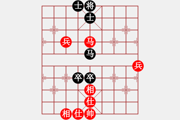 象棋棋谱图片：渔樵居士(6段)-和-wwjie(7段) - 步数：80 