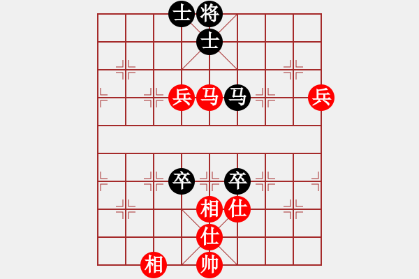 象棋棋谱图片：渔樵居士(6段)-和-wwjie(7段) - 步数：90 