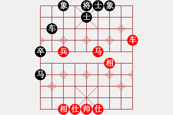 象棋棋谱图片：许银川 先和 郑惟桐 - 步数：60 