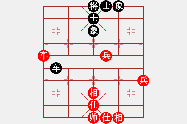 象棋棋譜圖片：走馬行酒禮(北斗)-和-sundance(天罡) - 步數(shù)：167 