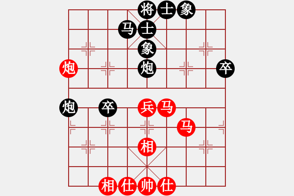 象棋棋谱图片：刘宗泽 先和 许文学 - 步数：50 