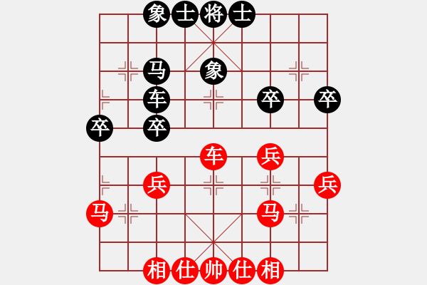 象棋棋譜圖片：七5 金壇金杭錢文軍先勝雨山區(qū)吳玉傲 - 步數(shù)：40 