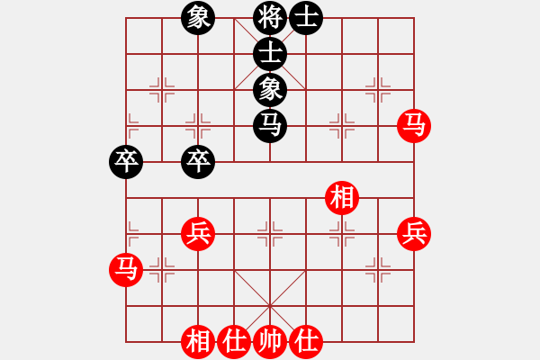 象棋棋譜圖片：七5 金壇金杭錢文軍先勝雨山區(qū)吳玉傲 - 步數(shù)：50 