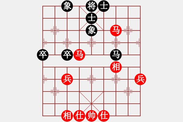 象棋棋譜圖片：七5 金壇金杭錢文軍先勝雨山區(qū)吳玉傲 - 步數(shù)：56 