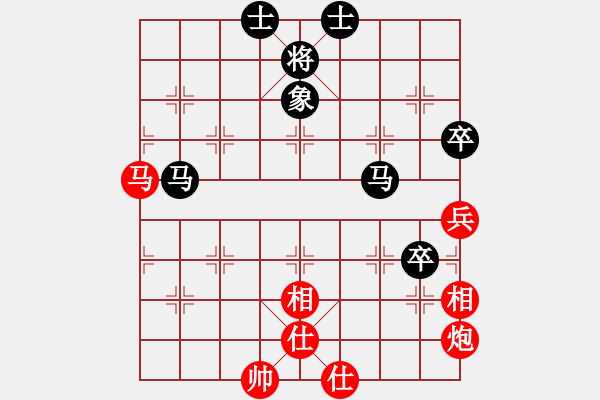 象棋棋譜圖片：鄭余任  先對  陳冠臣 - 步數(shù)：90 