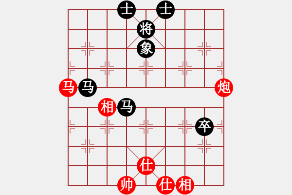 象棋棋譜圖片：鄭余任  先對  陳冠臣 - 步數(shù)：97 