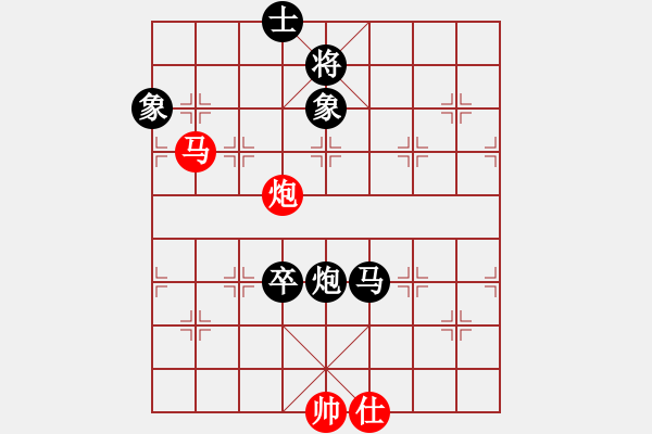 象棋棋譜圖片：099.中炮過河車對反宮馬進7卒（81胡、胡胡） - 步數：100 