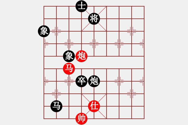 象棋棋譜圖片：099.中炮過河車對反宮馬進7卒（81胡、胡胡） - 步數：110 