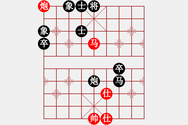 象棋棋譜圖片：099.中炮過河車對反宮馬進7卒（81胡、胡胡） - 步數：70 