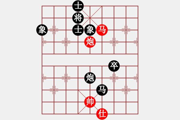 象棋棋譜圖片：099.中炮過河車對反宮馬進7卒（81胡、胡胡） - 步數：80 