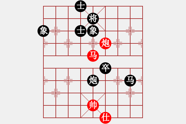 象棋棋譜圖片：099.中炮過河車對反宮馬進7卒（81胡、胡胡） - 步數：90 