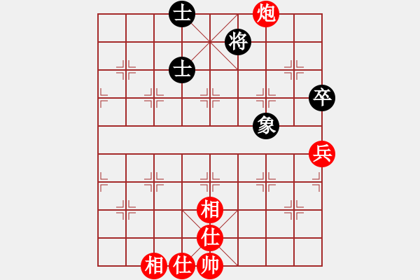 象棋棋譜圖片：ttyqy洪智也喜歡這樣下 實(shí)質(zhì)是仙人對(duì)起馬的新理念 - 步數(shù)：140 