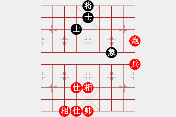 象棋棋譜圖片：ttyqy洪智也喜歡這樣下 實(shí)質(zhì)是仙人對(duì)起馬的新理念 - 步數(shù)：150 