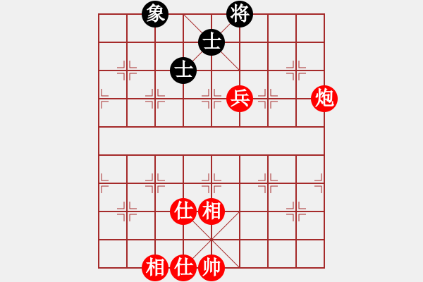 象棋棋譜圖片：ttyqy洪智也喜歡這樣下 實(shí)質(zhì)是仙人對(duì)起馬的新理念 - 步數(shù)：160 