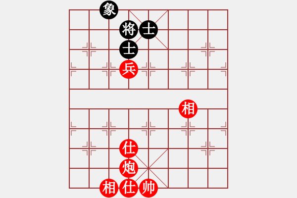 象棋棋譜圖片：ttyqy洪智也喜歡這樣下 實(shí)質(zhì)是仙人對(duì)起馬的新理念 - 步數(shù)：170 