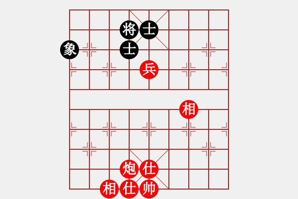 象棋棋譜圖片：ttyqy洪智也喜歡這樣下 實(shí)質(zhì)是仙人對(duì)起馬的新理念 - 步數(shù)：173 