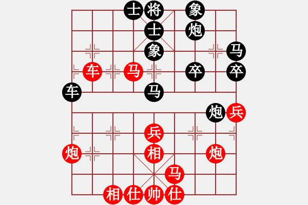 象棋棋譜圖片：ttyqy洪智也喜歡這樣下 實(shí)質(zhì)是仙人對(duì)起馬的新理念 - 步數(shù)：50 