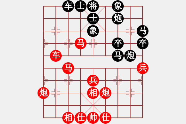 象棋棋譜圖片：ttyqy洪智也喜歡這樣下 實(shí)質(zhì)是仙人對(duì)起馬的新理念 - 步數(shù)：60 