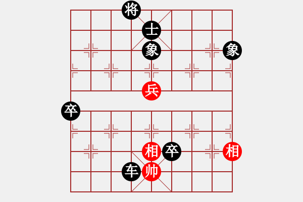 象棋棋譜圖片：游戲小精靈(4f)-負(fù)-阿明明(北斗) - 步數(shù)：140 