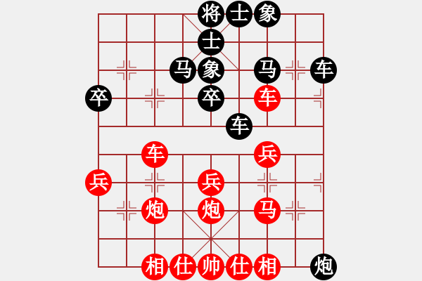 象棋棋譜圖片：中炮對(duì)屏風(fēng)馬高車保馬（均勢(shì)） - 步數(shù)：50 