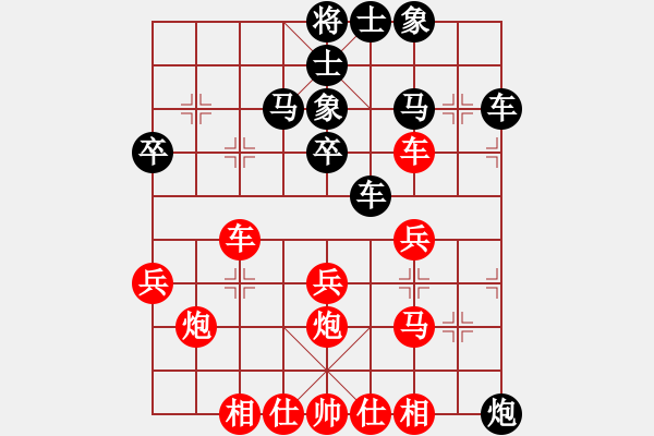 象棋棋譜圖片：中炮對(duì)屏風(fēng)馬高車保馬（均勢(shì)） - 步數(shù)：51 