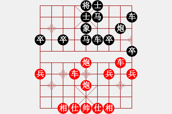 象棋棋譜圖片：2016第21屆佛古杯象棋賽王建鳴先勝陸宏偉 - 步數(shù)：40 