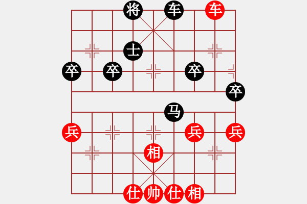 象棋棋譜圖片：2016第21屆佛古杯象棋賽王建鳴先勝陸宏偉 - 步數(shù)：60 