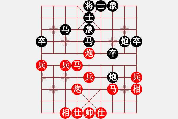 象棋棋譜圖片：2015.6.12.2櫻園街甄永強(qiáng)先勝老崔.pgn - 步數(shù)：40 