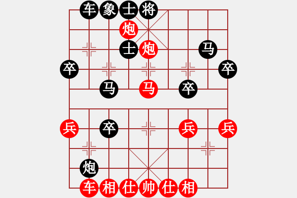 象棋棋譜圖片：贏一盤實(shí)在難[紅先同] -VS- 一鳴泉[黑] 中炮對(duì)進(jìn)左馬 - 步數(shù)：40 