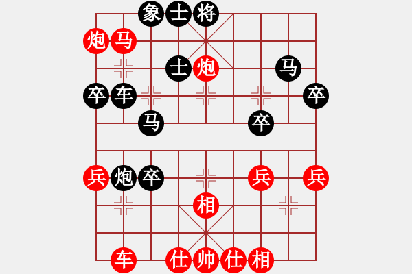 象棋棋譜圖片：贏一盤實(shí)在難[紅先同] -VS- 一鳴泉[黑] 中炮對(duì)進(jìn)左馬 - 步數(shù)：48 