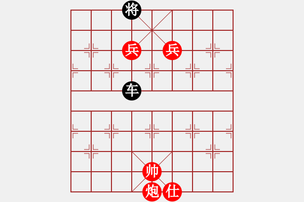 象棋棋譜圖片：絕妙棋局1598 - 步數(shù)：20 