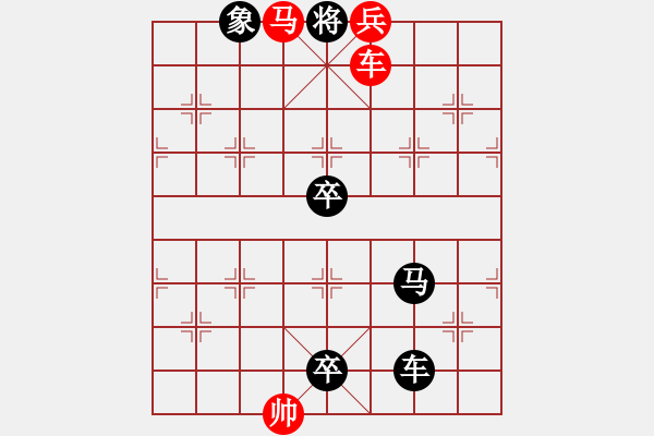 象棋棋谱图片：M. 国术馆长－难度高：第109局 - 步数：15 