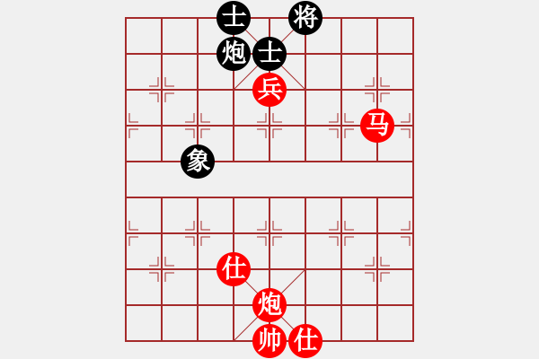 象棋棋譜圖片：電腦分析 馬炮兵對炮士象全 兵換象 入局 - 步數(shù)：30 