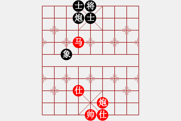 象棋棋譜圖片：電腦分析 馬炮兵對炮士象全 兵換象 入局 - 步數(shù)：36 