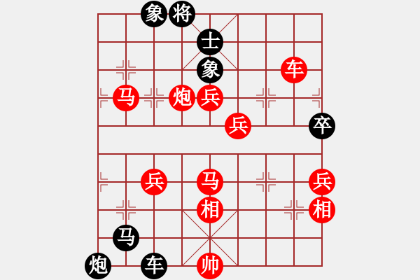 象棋棋譜圖片：曾洪濤 先勝 劉龍 - 步數(shù)：100 