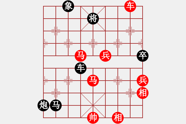 象棋棋譜圖片：曾洪濤 先勝 劉龍 - 步數(shù)：120 