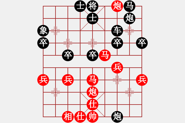 象棋棋譜圖片：hobby　先負(fù)　rtse 中炮三兵對后補(bǔ)列炮封車 - 步數(shù)：50 