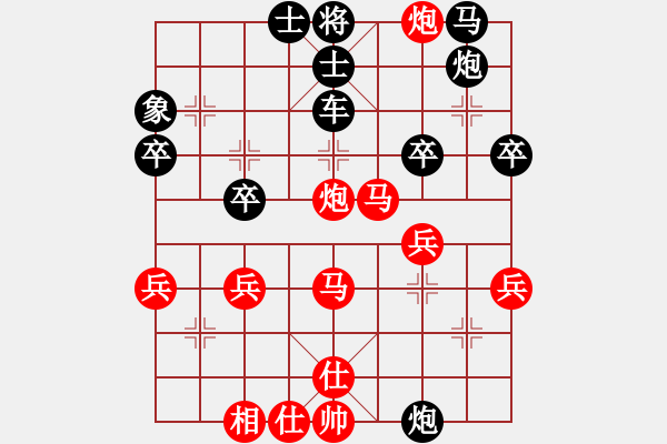 象棋棋譜圖片：hobby　先負(fù)　rtse 中炮三兵對后補(bǔ)列炮封車 - 步數(shù)：52 