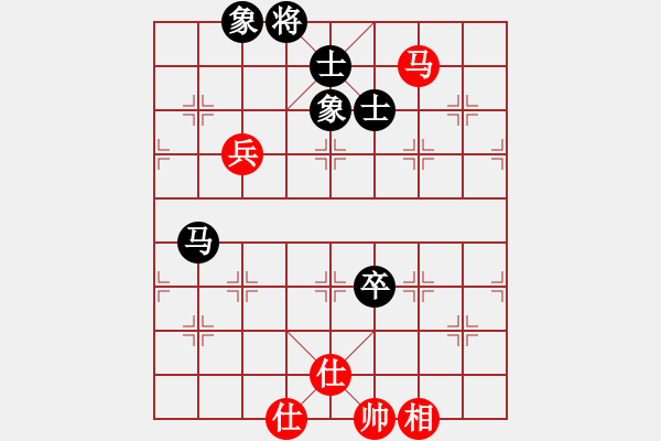 象棋棋譜圖片：中州(1段)-和-百花園暗香(5段) - 步數(shù)：100 