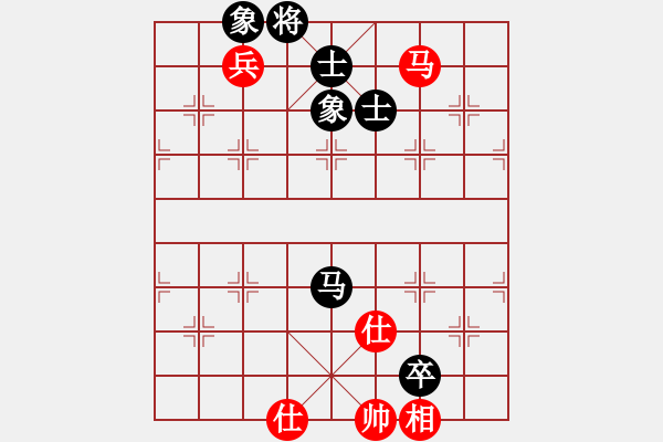 象棋棋譜圖片：中州(1段)-和-百花園暗香(5段) - 步數(shù)：110 