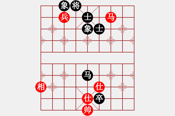 象棋棋譜圖片：中州(1段)-和-百花園暗香(5段) - 步數(shù)：120 