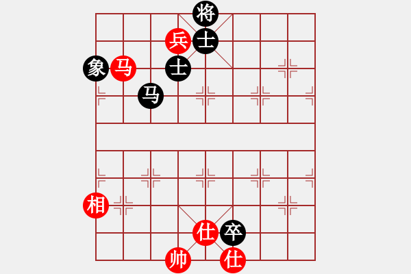 象棋棋譜圖片：中州(1段)-和-百花園暗香(5段) - 步數(shù)：140 