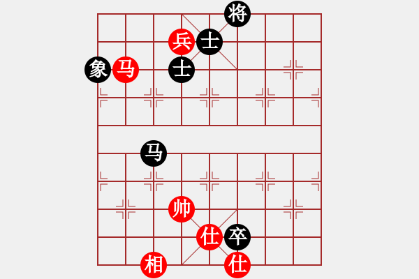 象棋棋譜圖片：中州(1段)-和-百花園暗香(5段) - 步數(shù)：150 