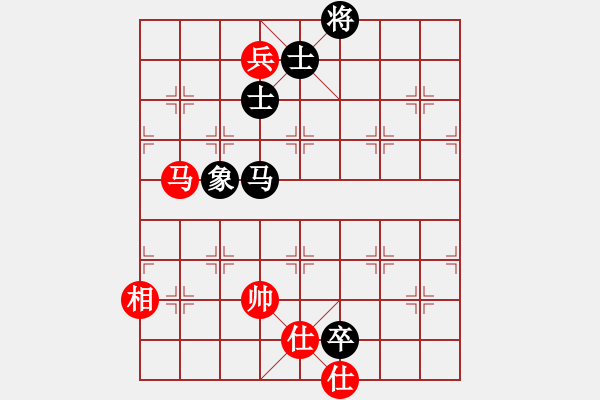 象棋棋譜圖片：中州(1段)-和-百花園暗香(5段) - 步數(shù)：160 