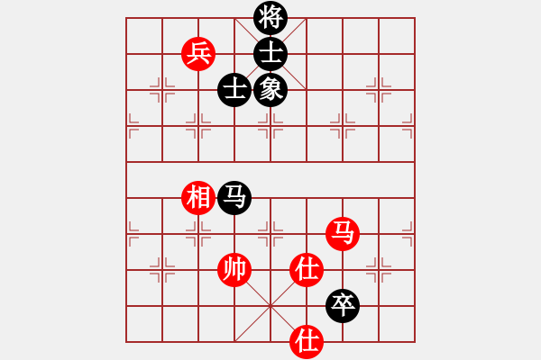 象棋棋譜圖片：中州(1段)-和-百花園暗香(5段) - 步數(shù)：180 