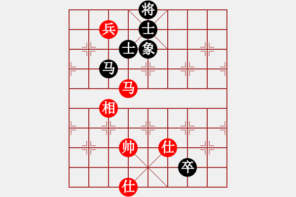 象棋棋譜圖片：中州(1段)-和-百花園暗香(5段) - 步數(shù)：190 