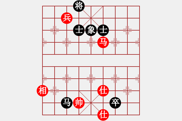 象棋棋譜圖片：中州(1段)-和-百花園暗香(5段) - 步數(shù)：200 