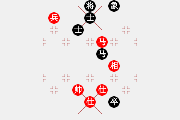 象棋棋譜圖片：中州(1段)-和-百花園暗香(5段) - 步數(shù)：220 