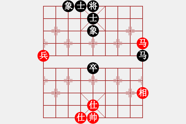 象棋棋譜圖片：中州(1段)-和-百花園暗香(5段) - 步數(shù)：70 